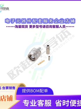 LCCN45949[连接器RP TNC MALE CONNECTOR CRIMP/SOLD]