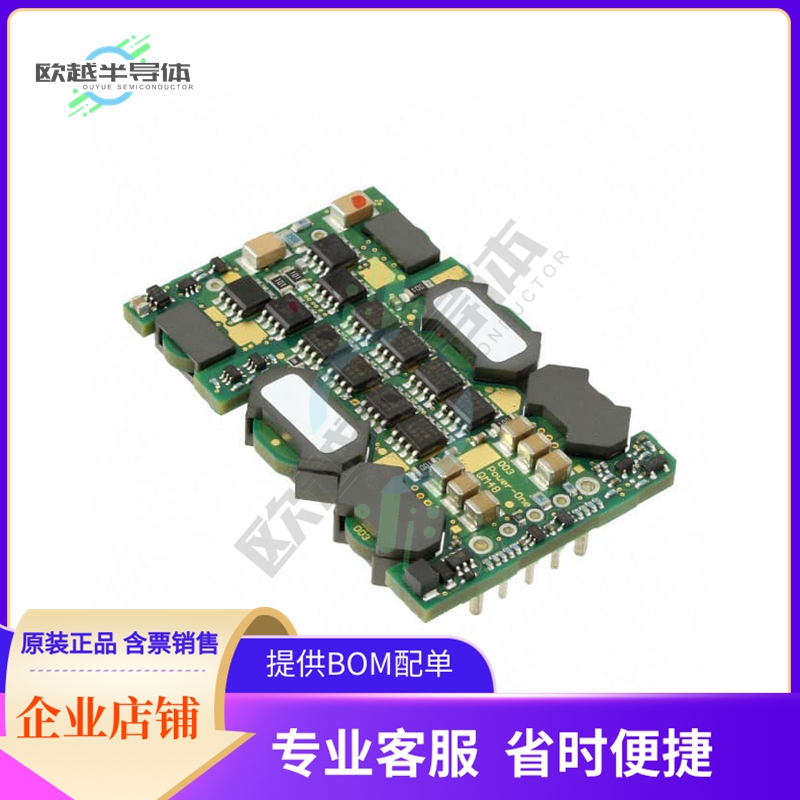 QM48T25050-NDB0G【DC DC CONVERTER 5V 125W】