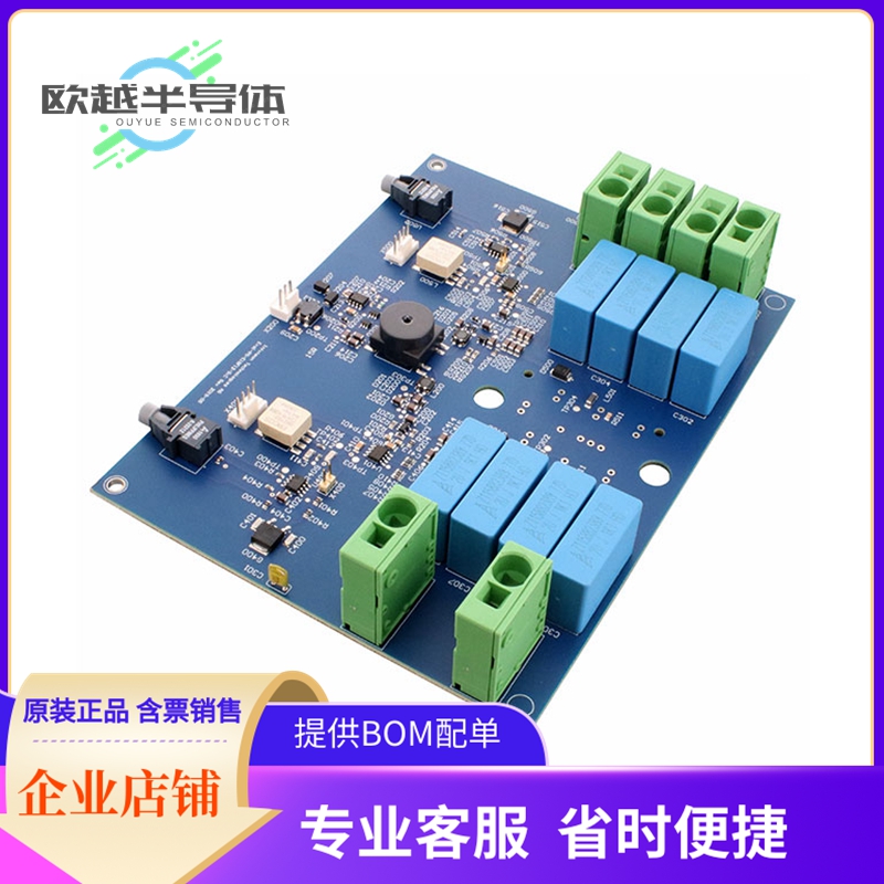 评估板套件EVALPSE1BF12SICTOBO1【EVAL-PS-E1BF12-SIC TO ENABLE