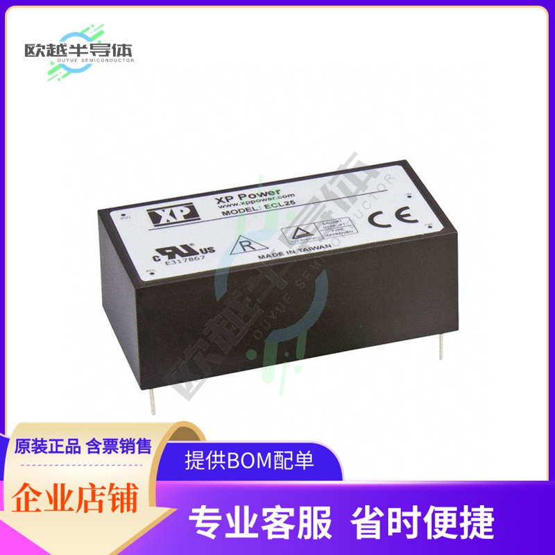 ECL25US12-E【AC/DC CONVERTER 12V 25W】