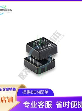 PKE5325PI【18 - 75VIN; +/- 15VOUT; 30W; ISO】