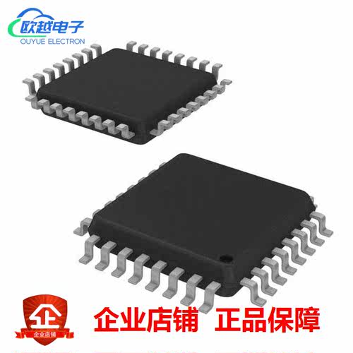 MC100EP196FAG《IC DELAY LN 1024TAP PROG 32LQFP》