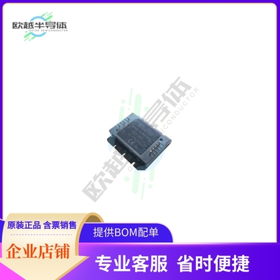 AM150QB-4805SH22-NZ-M-128【DC DC CONVERTER 5V 150W】