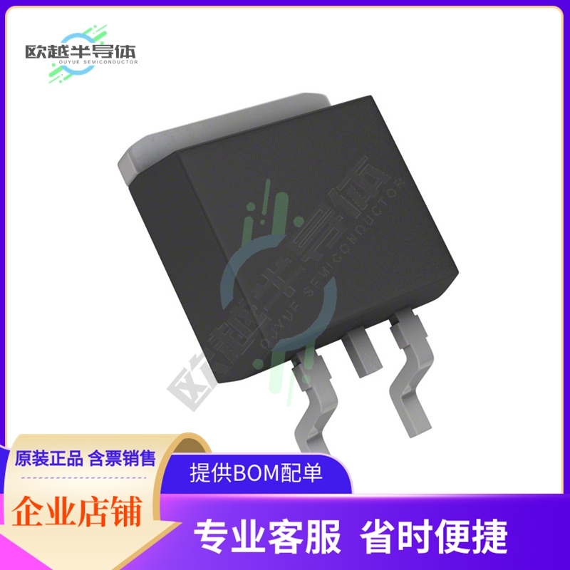 R4008ANDTL《MOSFET N-CH 400V 8A CPT3》