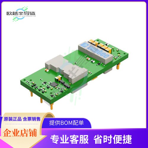 AM100EBO-4805SNZ【100W DC/DC Converter】