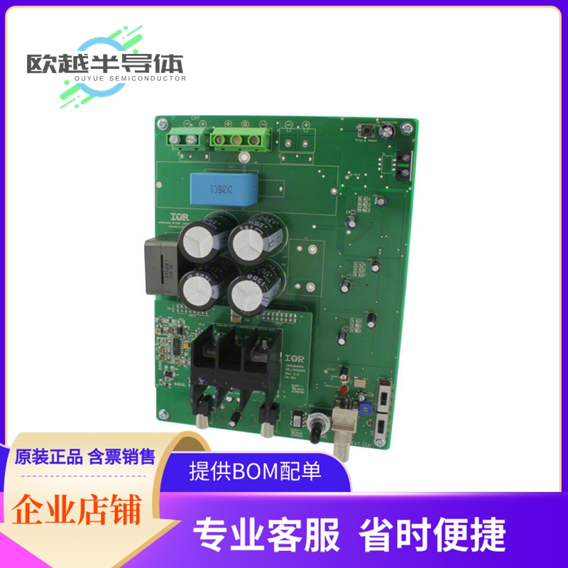 音频放大器评估板 IRAUDAMP9【BOARD EVAL FOR IRS2092S】