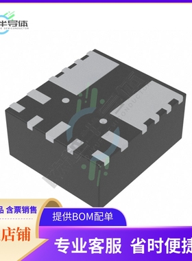 TPSM84209RKHT【DC DC CONVERTER 1.2-6V 15W】