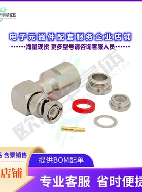 PE4387[连接器BNC Male Right Angle Connector C]