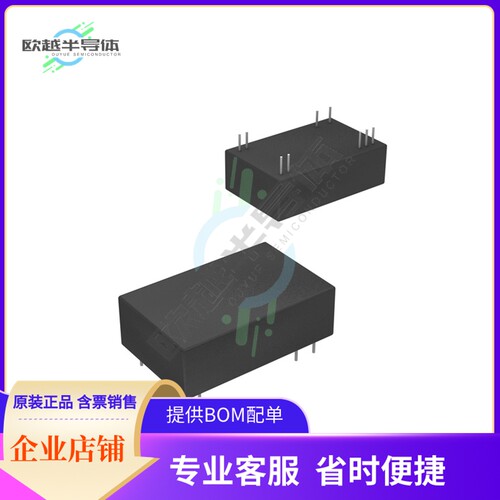 REC6-4812SRW/R10/C/X1【DC DC CONVERTER 12V 6W】