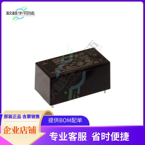 MPM-15-3.3【AC/DC CONVERTER 3.3V 12W】