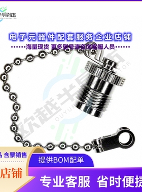 122486[连接器CONN CAP (COVER) FOR TNC PLUGS]