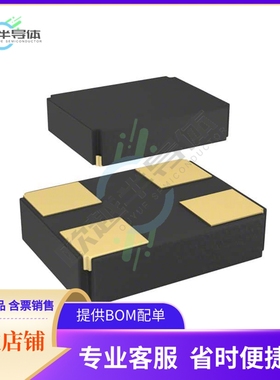 CX3225GB14745D0HPQCC《CRYSTAL 14.7456MHZ 8PF SMD》