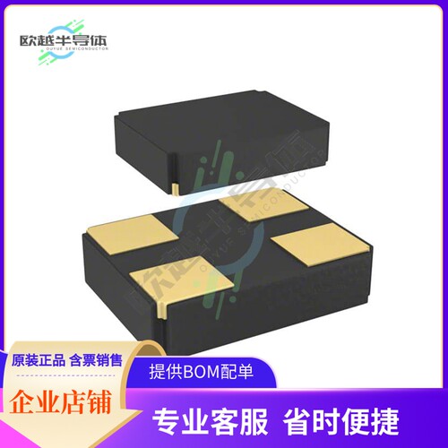 CX3225GB12000H0KPSC1《CRYSTAL 12.0000MHZ 12PF SMD》