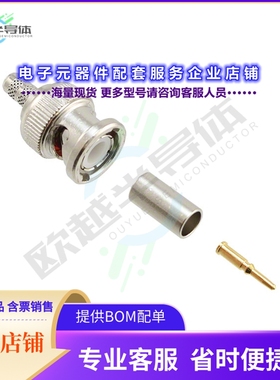 112120[连接器CONN BNC PLUG STR 50 OHM CRIMP]