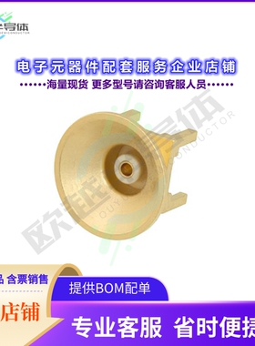 PE45265TR1[连接器MMBX Jack Snap-On Connector Sold]