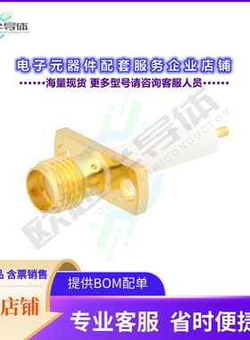 PE45039[连接器SMA Female Connector Solder Atta]