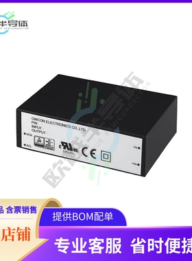 CFM21S240-E【AC/DC CONVERTER 24V 22W】