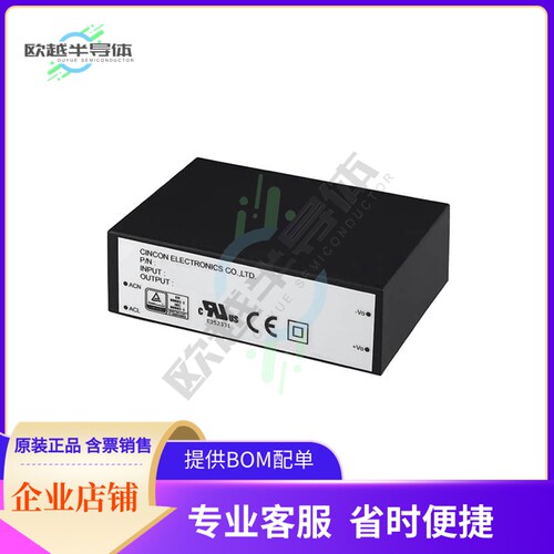 CFM21S240-E【AC/DC CONVERTER 24V 22W】