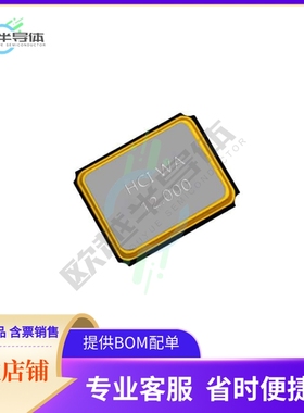 XC32M4-40.000-F20NLDTK《CRYSTAL 40MHZ 20PF SMD》