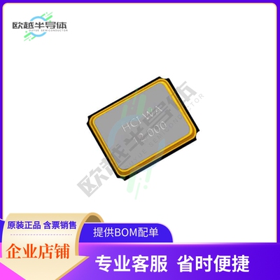 XC32M4-27.000-F18NLDTK《CRYSTAL 27MHZ 18PF SMD》