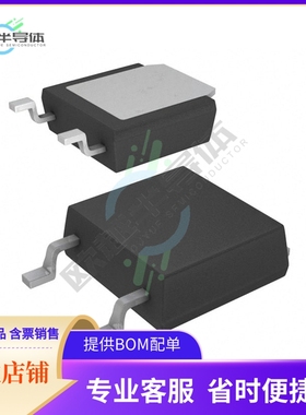 PWR163S-25-1002F【RES SMD 10K OHM 1% 25W DPAK】