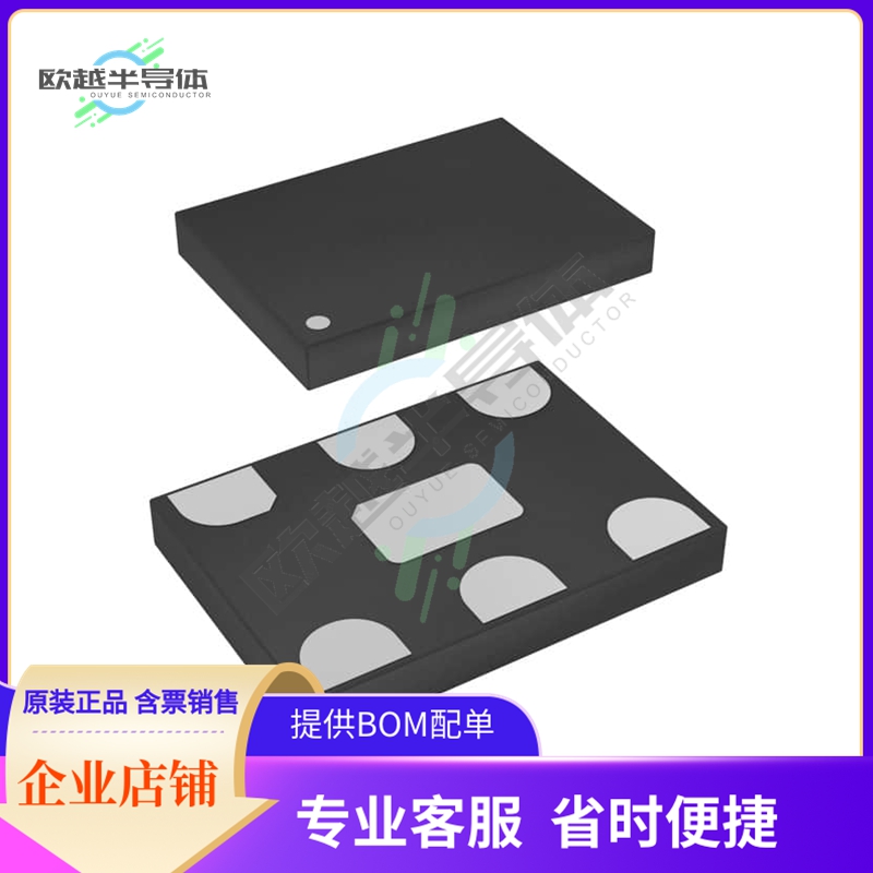 SIT9102AI-243N25E200.00000X《MEMS+OSC+XO+200.0000MHZ+LVDS+SM
