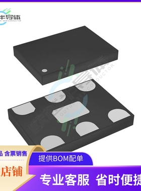 SIT9107AI-243N25E300.00000X《MEMS+OSC+XO+300.0000MHZ+LVDS+SM
