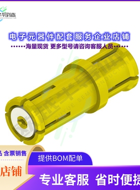 MMSP-8652[连接器COAX ADAPT SMP TO SMP]