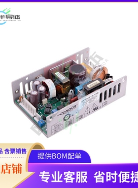 GPFM115-24CG【AC/DC CONVERTER 24V 80W】