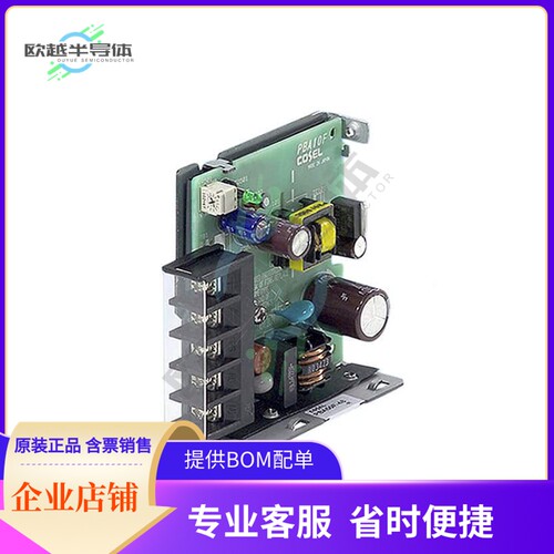 PBA10F-5-E【AC/DC CONVERTER 5V】