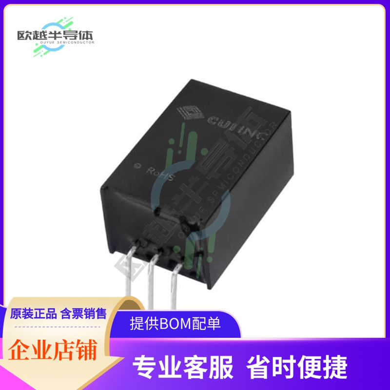 P7812-500R【DC-DC NON-ISOLATED, 0.5 A, 18~90】