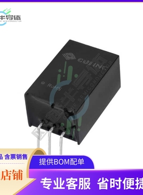 P7805-500R【DC-DC NON-ISOLATED, 0.5 A, 9~90】