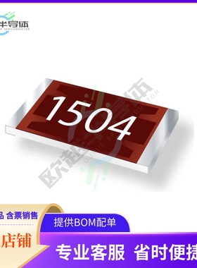 CFN0603AFZ-R010ELF【RESMETALFOIL A 0603 R010 1% 0.5W】