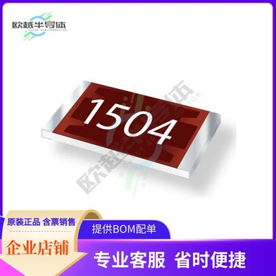 CFN0603AFZ-R010ELF【RESMETALFOIL A 0603 R010 1% 0.5W】