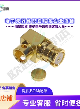 MMSP-2515[连接器SMP JACK STR 50 OHM FOR.086 CABL]