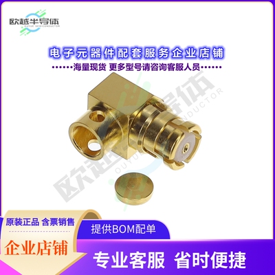 MMSP-2515[连接器SMP JACK STR 50 OHM FOR.086 CABL]