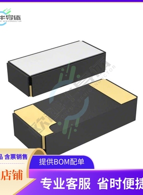 NX3215SA-32.768KHZ-EXS00A-MU00529《CRYSTAL+32.7680KHZ+7PF+SM