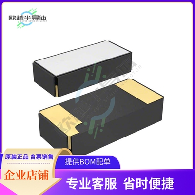 NX3215SA-32.768K-STD-MUA-8《CRYSTAL 32.7680KHZ 12.5PF SMD》