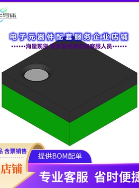 PCA9411AUK012 【3.0 MHZ, 500 MA, DC-TO-DC BOOST】