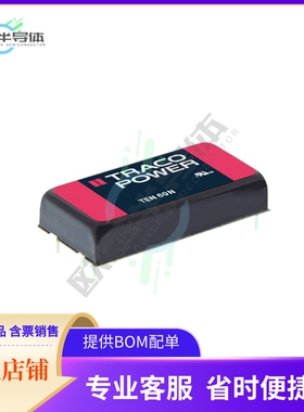 TEN 60-1223N【DC DC CONVERTER +/-15V 60W】