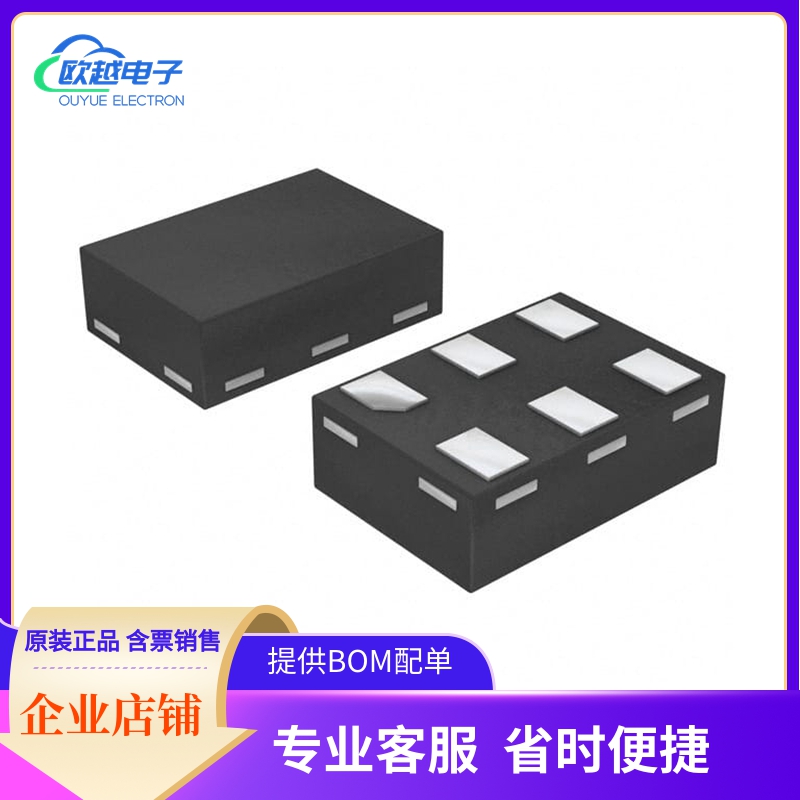 SL3S1203FTB0,115现货『IC RFID TRANSP 840-960MHZ XSON6』