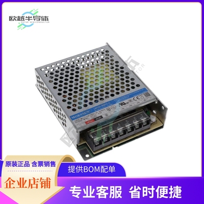LM100-20B12-C【AC/DC CONVERTER 12V 102W】