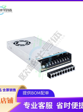 PMR-5V320WCGA【AC/DC CONVERTER 5V 320W】