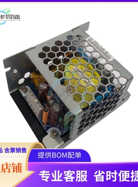 ASM30D-0524-BET-0F0【AC/DC CONVERTER 5V 2X24V 30W】