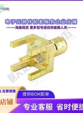 SC8854[连接器CONN JACK SOLDER SMB]