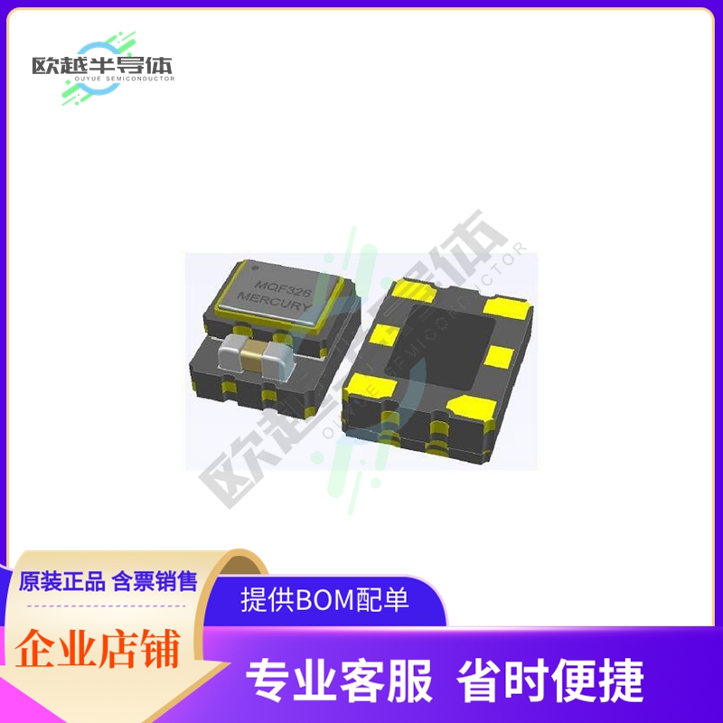 QMQF326T25-2.0A-53.000《XTAL OSC TCXO 53.0000MHZ CMOS》