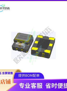 QMQF326T33-2.0A-53.000《XTAL OSC TCXO 53.0000MHZ CMOS》