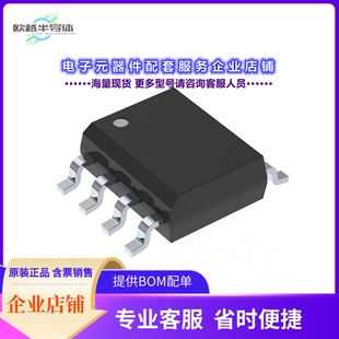 SAE800GXLLA1 【IC AUDIO TONE PROCESSOR DSO8-1】