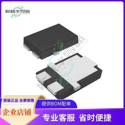 SS10PH9-M3/86A《DIODE SCHOTTKY 90V 10A TO277A》