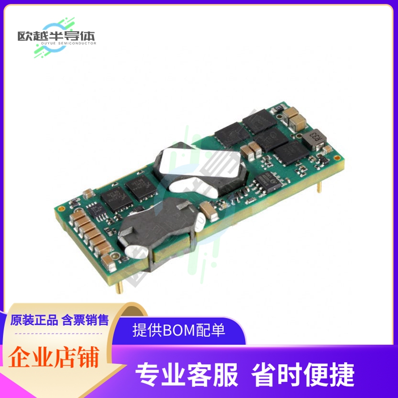 RBE-12/20-D48N-C【DC DC CONVERTER 12V 240W】